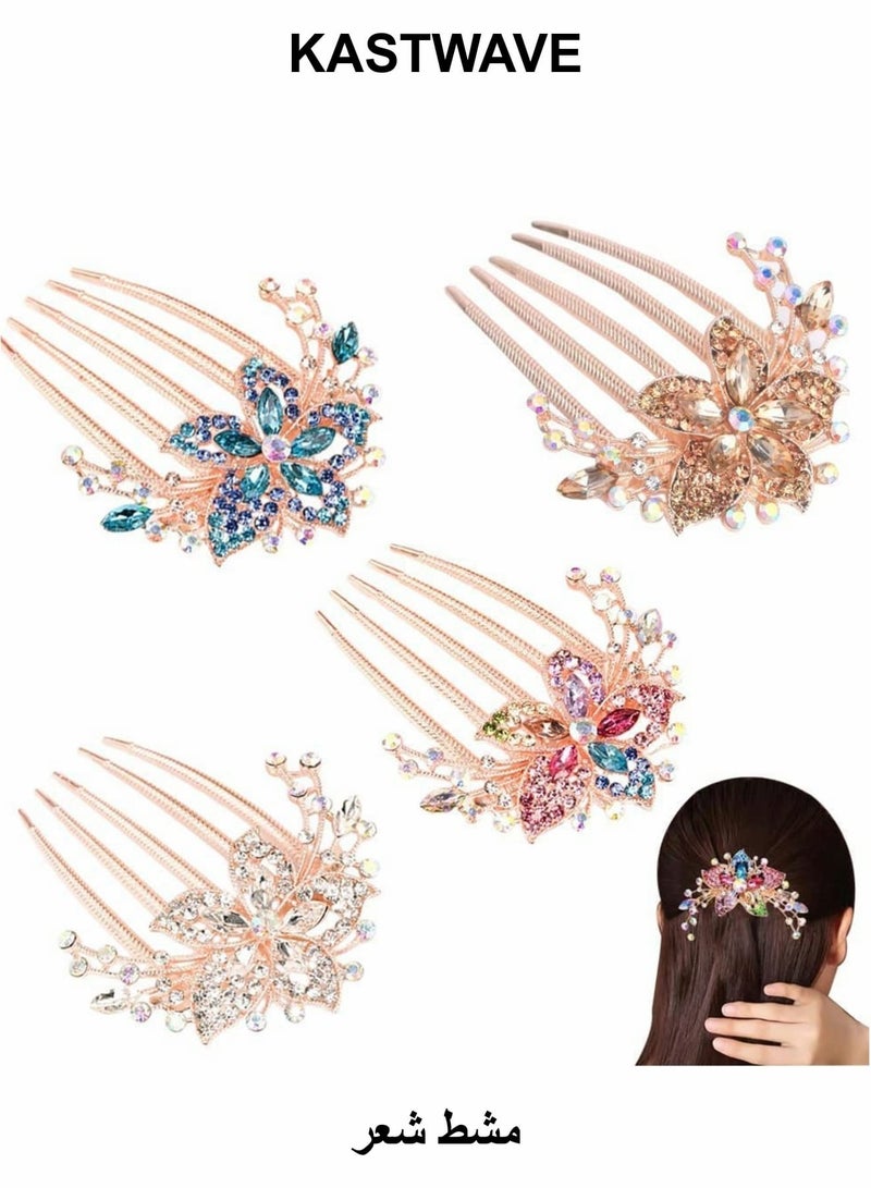 KASTWAVE Rhinestone Hair Combs, 4 Pcs Bridal Wedding Flower Floral Hair Combs - Image 1
