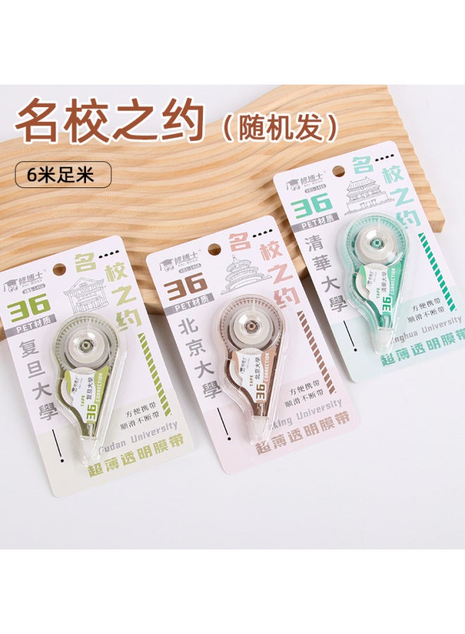 HELPS Creative Large-capacity Correction Tape Cartoon Cute Correction Tape Girl Heart High-value Student Correction Tape Stationery - Image 1