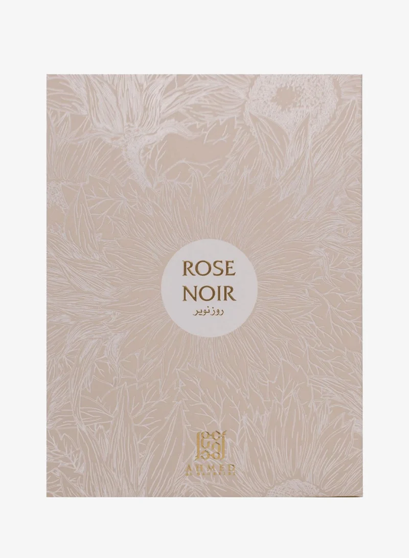 عطور احمد المغربي روز نوار 75 مل – هارد باك