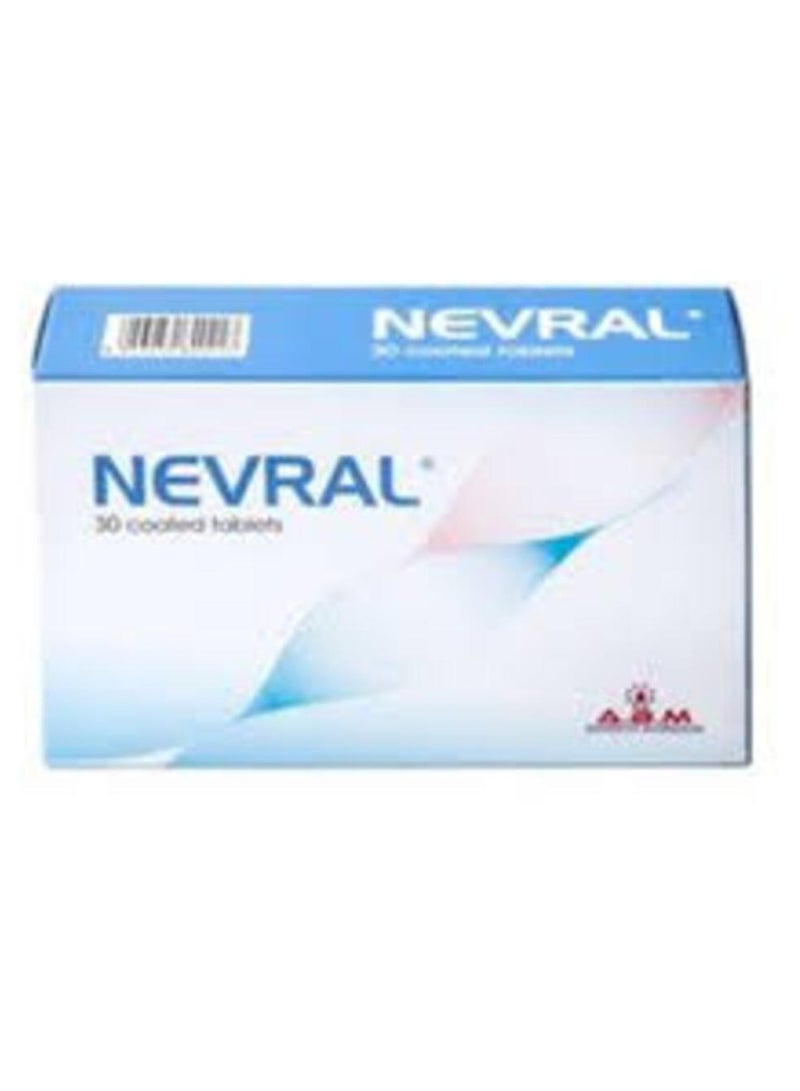 أقراص نيفرال (30 حبة)