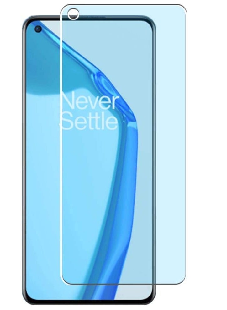 MIGOFAST Light Screen Protector, - Image 1