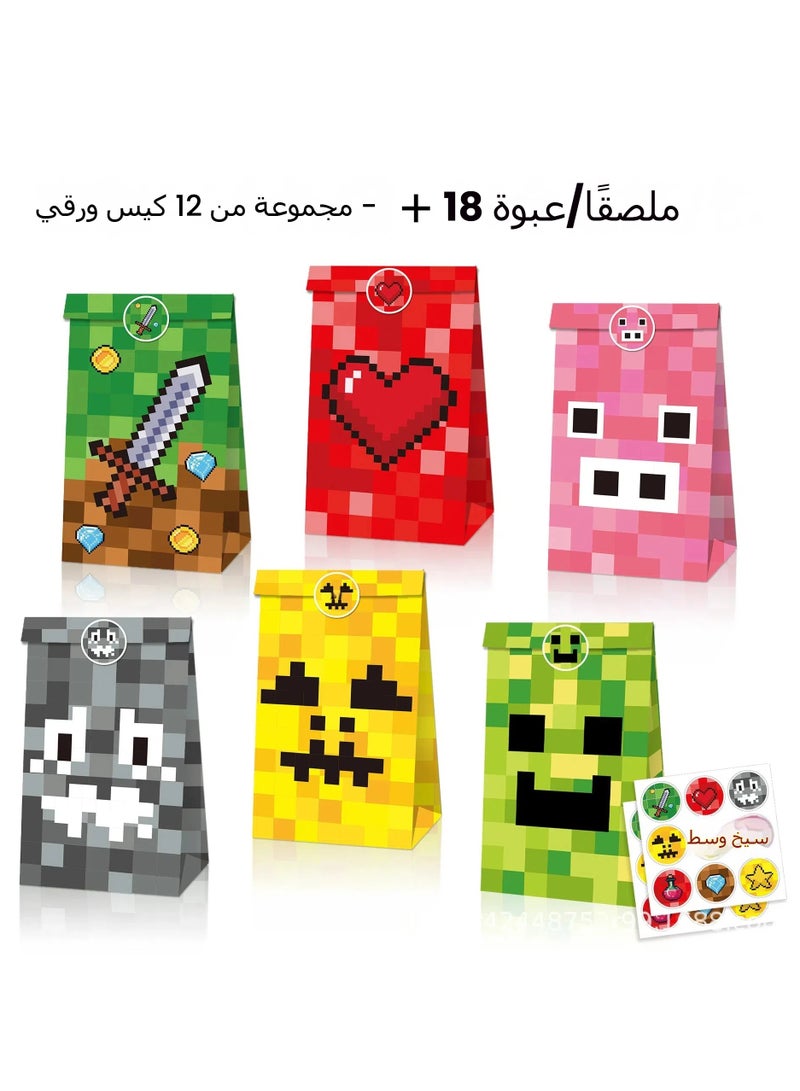 general 12pcs cartoon paper bag with handle with 18 stickers, kids girl birthday, party gift bag, party gift bag, gift bag, candy bag - Image 2