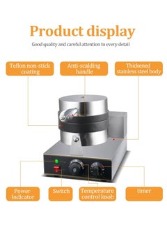 Grace GRACE Ice Cream Hamburger Waffle Machine Burger Maker Panini Press Sandwich Maker  - Image 4
