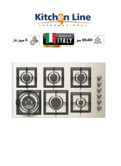 kitchen Line Gas Hob - 6 Burners - 90 CM - Italian - J6020  - Image 1