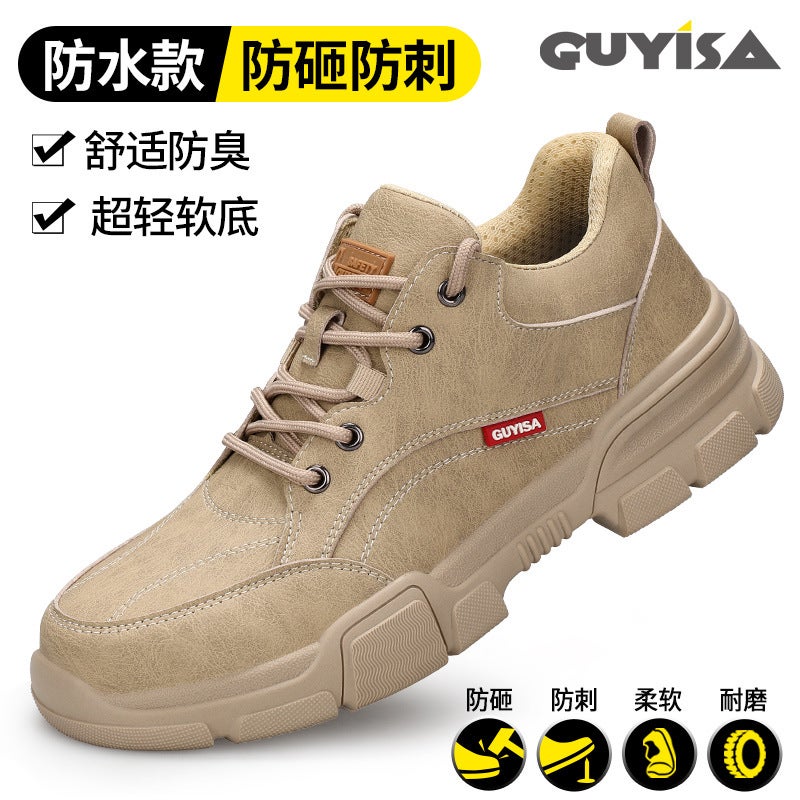 German Heavy Industry Bull Men'S Labor Protection Shoes Insulated 10Kv Three-Proof Anti-Smashing Anti-Stab Anti-Scalding Strip Steel Head Steel Plate - Image 2