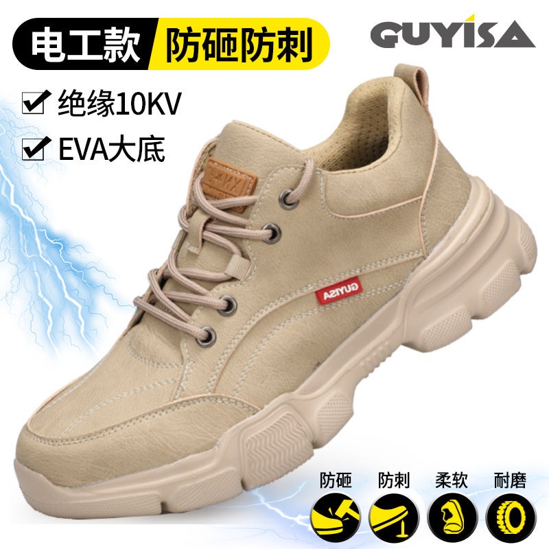 German Heavy Industry Bull Men'S Labor Protection Shoes Insulated 10Kv Three-Proof Anti-Smashing Anti-Stab Anti-Scalding Strip Steel Head Steel Plate - Image 4