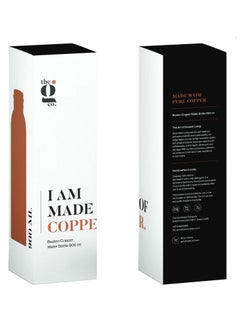 Beaten Copper Water Bottle 900ml