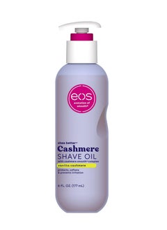 Eos Evolution Of Smooth eos Cashmere Skin Collection Shave Oil- Vanilla Cashmere Scented, Entire Bikini Area-Approved, 6 fl oz - Packaging may vary  - Image 1