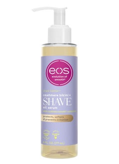 Eos Evolution Of Smooth eos Cashmere Skin Collection Shave Oil- Vanilla Cashmere Scented, Entire Bikini Area-Approved, 6 fl oz - Packaging may vary  - Image 2