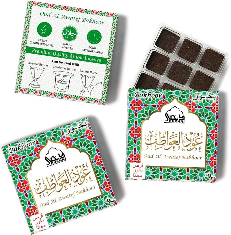 دخني عود بخور (عواطف 3 عبوات) - Image 1