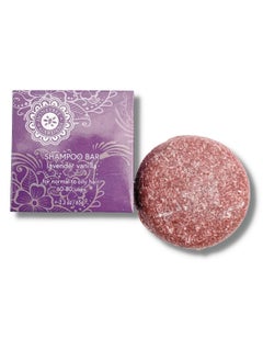 Honeybee Gardens Lavender Vanilla Shampoo Bar 2.3 Oz.  - Image 1