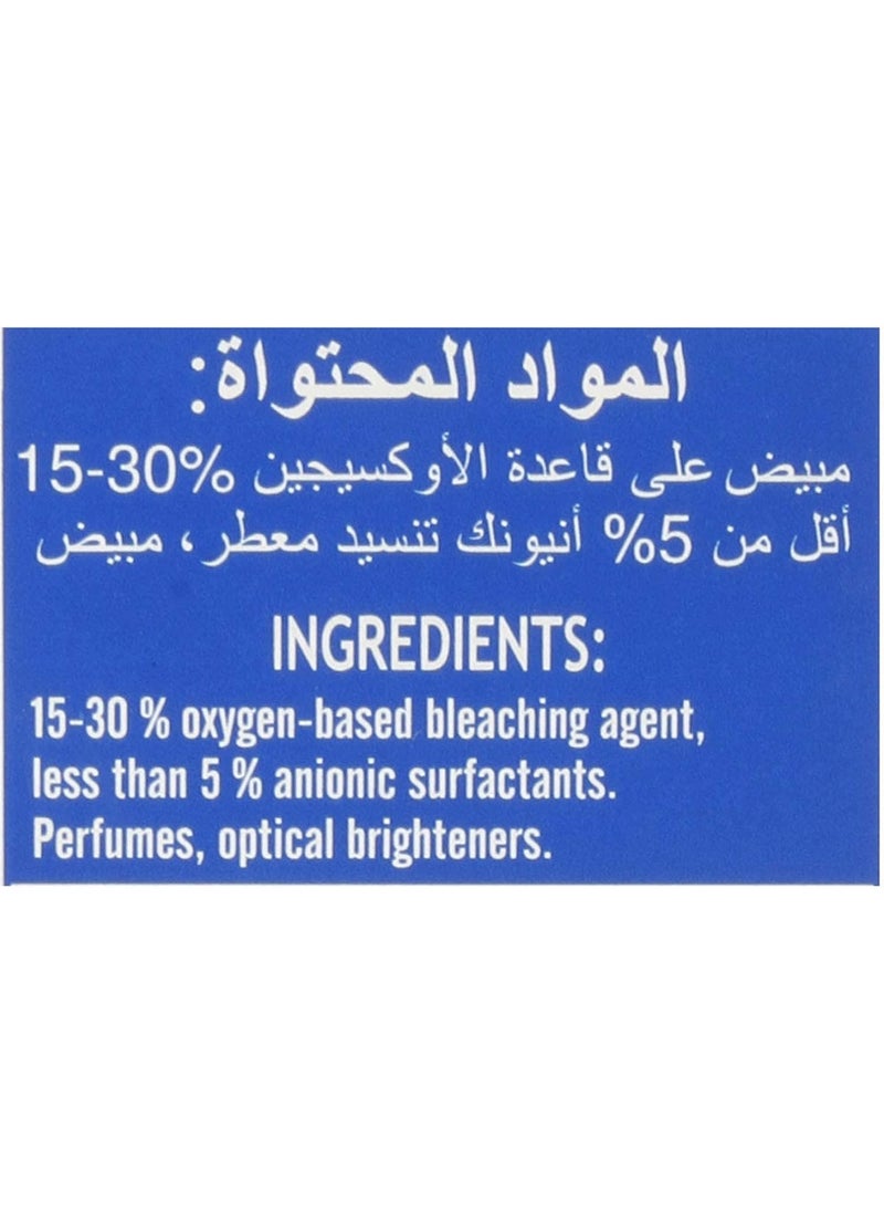 Dr. Beckmann Hygiene White With White Oxygen Formula|Hygienically Clean & Bright White Cloths|Against Greying & Yellowing|Laundry Cleaning Essentials|500Gm  - Image 3