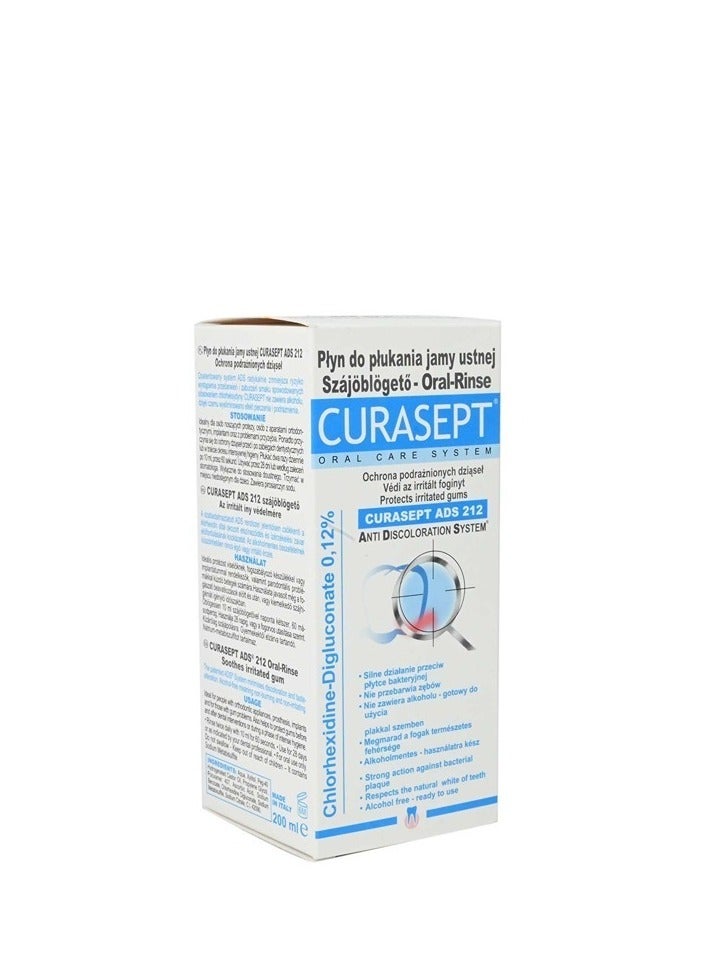 كوراسبت ADS 212 نظام غسول الفم المضاد لتغير اللون يحمي اللثة المتهيجة والتهاب اللثة والتهاب اللثة العناية بالفم 200 مل