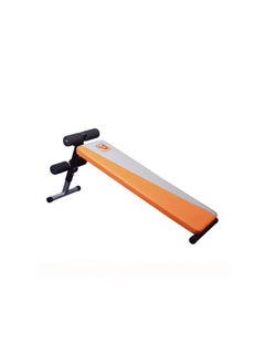 LIVE-UP | SIT-UP BENCH