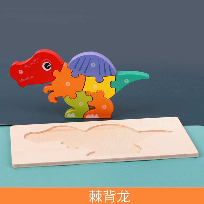 There Are Cpc Wooden Kindergarten Children'S 3D Three-Dimensional Puzzle Educational Toys Early Childhood Education Wooden Puzzle - Image 1