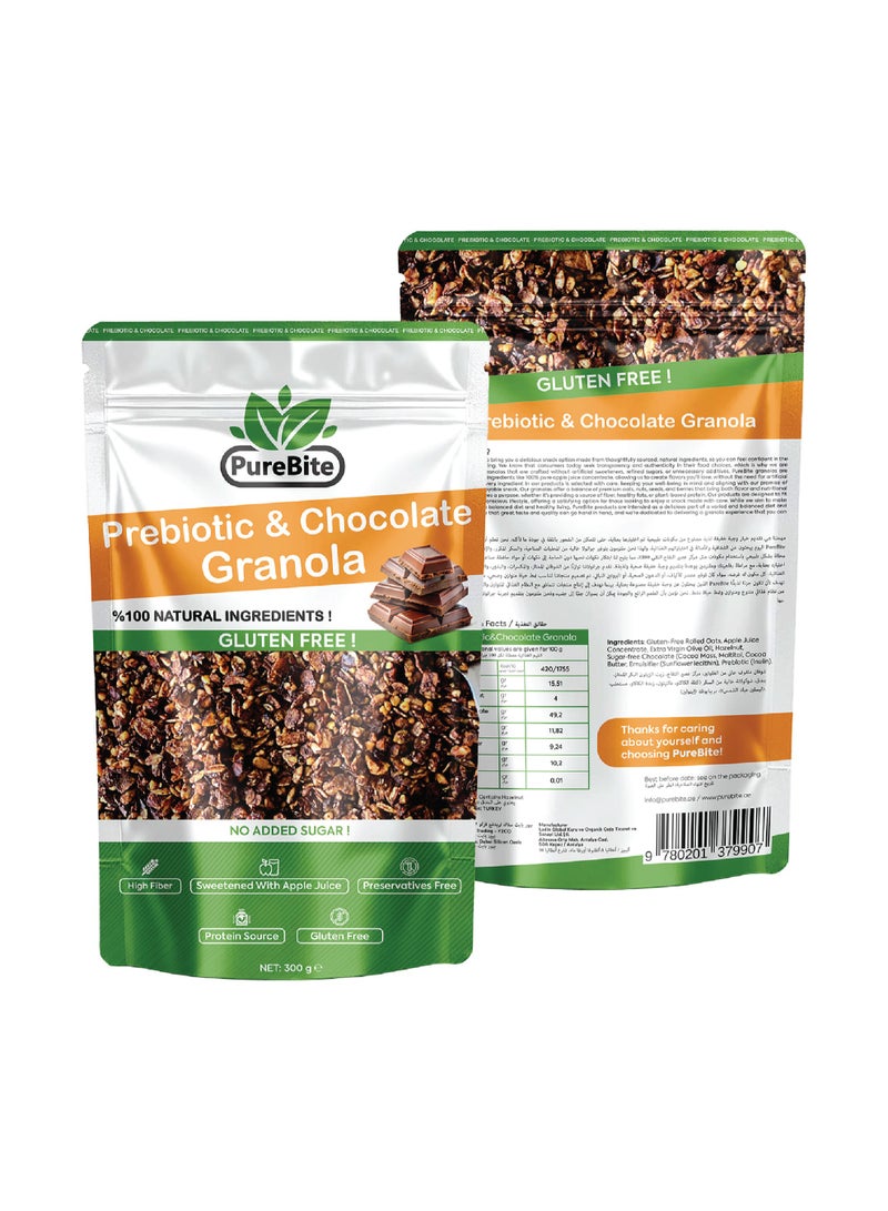 Pure Bite Prebiotic & Chocolate Granola 300g / PURE BITE %100 Natural Gluten Free No Sugar Added Prebiotic Chocolate Granola 300g - Image 3