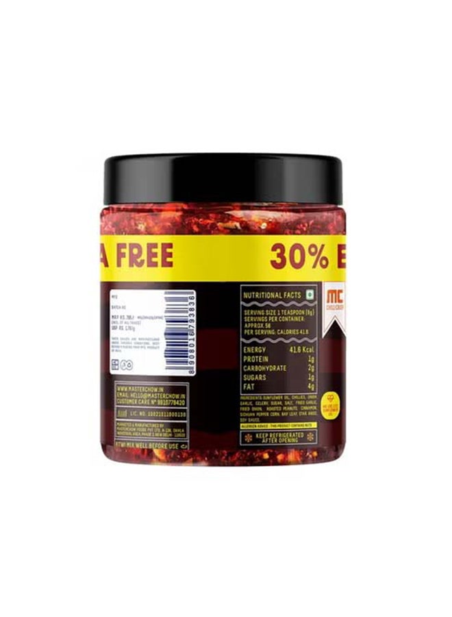 MASTER CHOW Big 2X Chilli Garlic Crisp 450g - Image 2