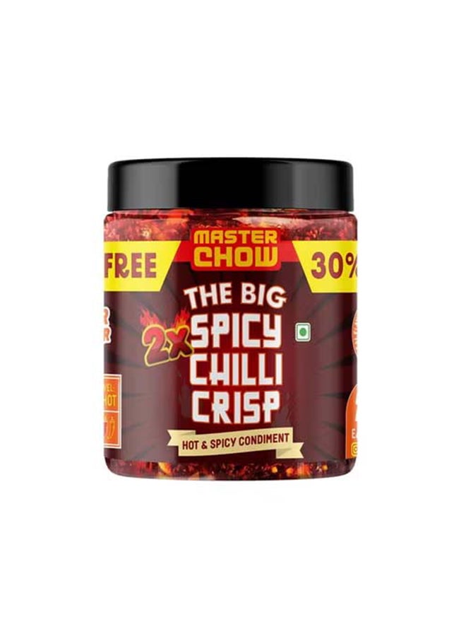 MASTER CHOW Big 2X Chilli Garlic Crisp 450g - Image 1