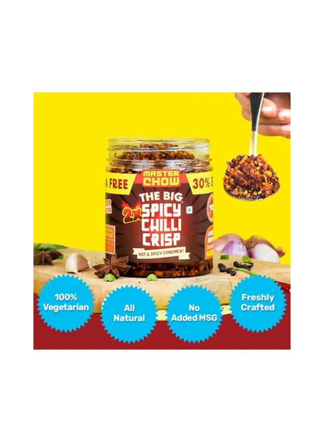 MASTER CHOW Big 2X Chilli Garlic Crisp 450g - Image 5