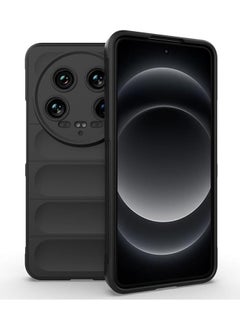 Case Compatible with Xiaomi 14 Ultra 5G, Mobile Phone Case Protective Case Camera Protection, Highly elastic TPU material，Case Compatible with Xiaomi 14 Ultra 5G