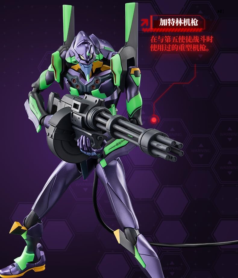 BLOKEES - Ultra Action Edition - Legacy Edition - Evangelion Unit 01 - Build Kit - Image 2
