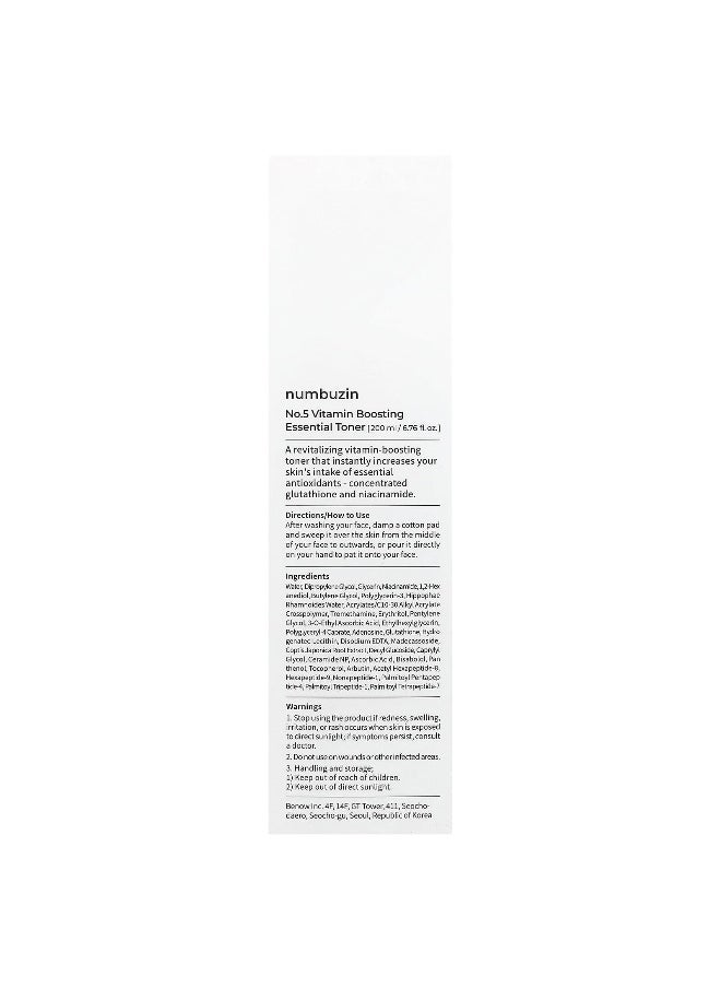 numbuzin Numbuzin, No.5 Vitamin Boosting Essential Toner, 6.76 fl oz (200 ml)  - Image 3