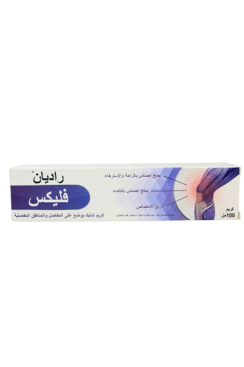 Radian Flex Cream