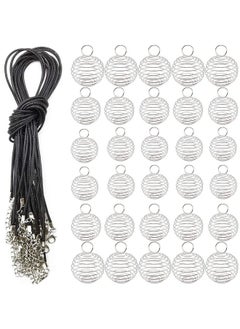 60Pcs Spiral Bead Cages Pendants With 60Pcs Chains 4 Sizes Silver Plated Spiral Stone Holder Necklace Cage Pendants For Necklaces Jewelry Making (8Mm 14Mm 20Mm 25Mm) - pzsku/ZF74FAEFEC4684F91A3A4Z/45/_/1724479716/bac2f929-6da7-44be-9ba0-b8b33ff805bc