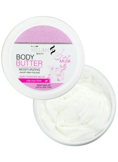 HELAH BEAUTY BODY BUTTER MOISTURIZING BABY POWDER MUSK 