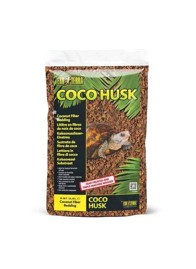 Exo Terra Exo Terra Coco Husk, 7.2-Quart (Packaging May Vary)  - Image 1