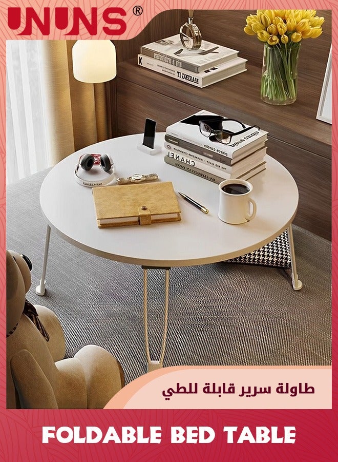 UNUNS Foldable Tray Table,Round Side Table With 3 Metal Legs,Bamboo Portable Coffee Table For Living Room,Patio,Office,Camping,Modern Bedside Table,White,Diameter 60cm - Image 1