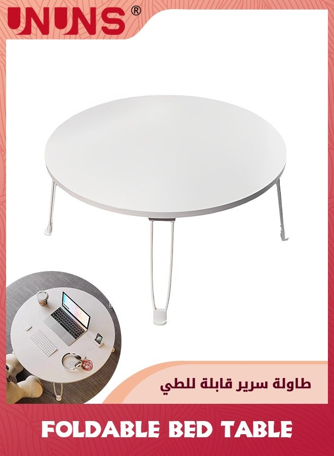 UNUNS Foldable Tray Table,Round Side Table With 3 Metal Legs,Bamboo Portable Coffee Table For Living Room,Patio,Office,Camping,Modern Bedside Table,White,Diameter 60cm - Image 2