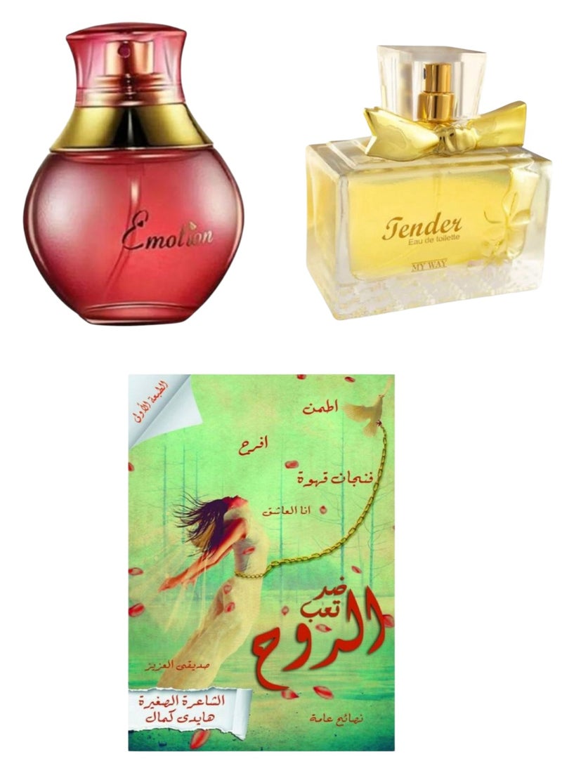 My Way Tender Perfume + Emotion Perfume my way brand + Book ( poems)