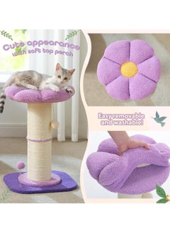 Alissa Flower Cat Scratching Post, Small Cat Tree, Tall Cat Scratcher for Indoor Cats with Super Thick Scratching Post [Dia=14cm], Flower Cat Bed, Cat Scratch Post with Spring Ball (Purple)  - Image 2