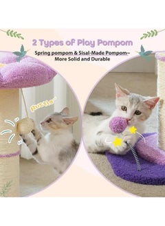 Alissa Flower Cat Scratching Post, Small Cat Tree, Tall Cat Scratcher for Indoor Cats with Super Thick Scratching Post [Dia=14cm], Flower Cat Bed, Cat Scratch Post with Spring Ball (Purple)  - Image 5