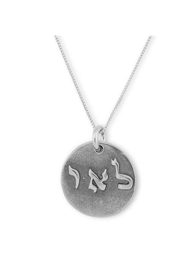 MIZZE Made for Luck Positive Energy Coin Amulet Pendant In Sterling Silver On 19.5" Box Chain Necklace With Spring Ring Clasp For Men And Women - Image 4