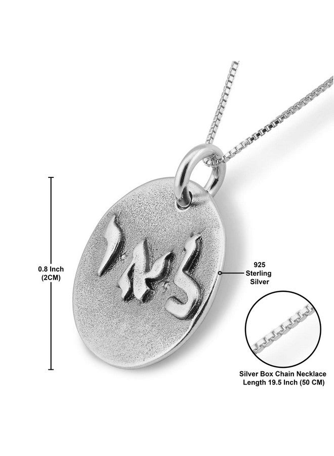 MIZZE Made for Luck Positive Energy Coin Amulet Pendant In Sterling Silver On 19.5" Box Chain Necklace With Spring Ring Clasp For Men And Women - Image 2