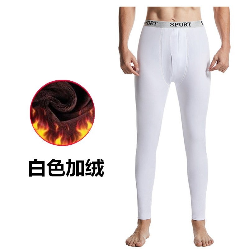 Slim Fit Fleece Lined TrousersWhite (thickened fleece-lined) White (thickened fleece-lined) 