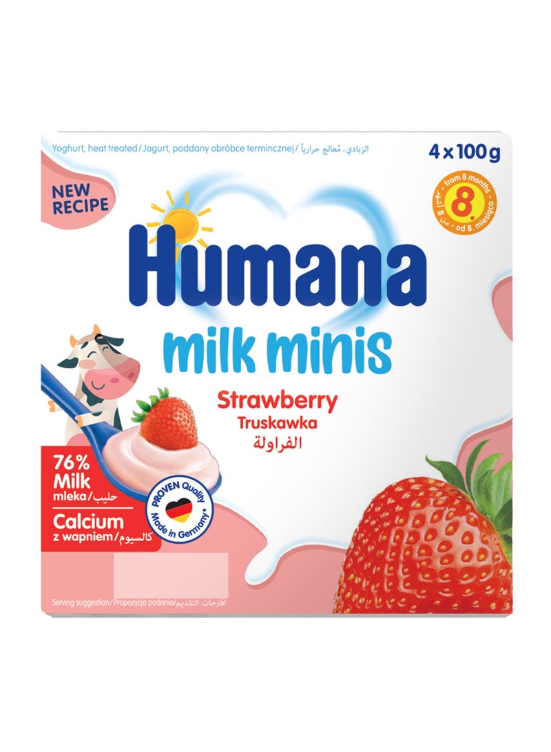 Humana وجبة خفيفة مصغرة من حليب الفراولة للرضع - Image 1
