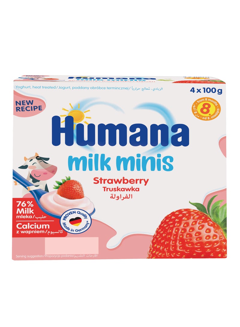 Humana وجبة خفيفة مصغرة من حليب الفراولة للرضع - Image 4