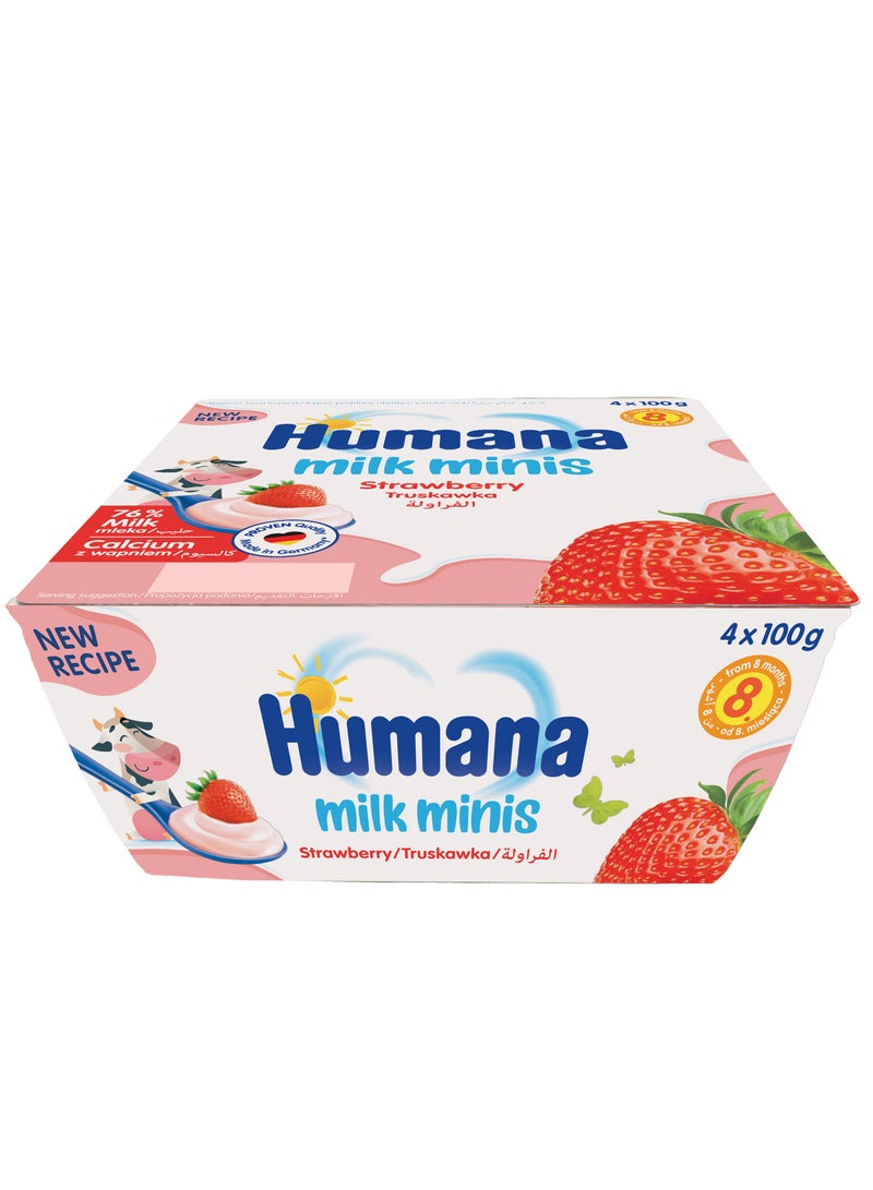 Humana وجبة خفيفة مصغرة من حليب الفراولة للرضع - Image 5