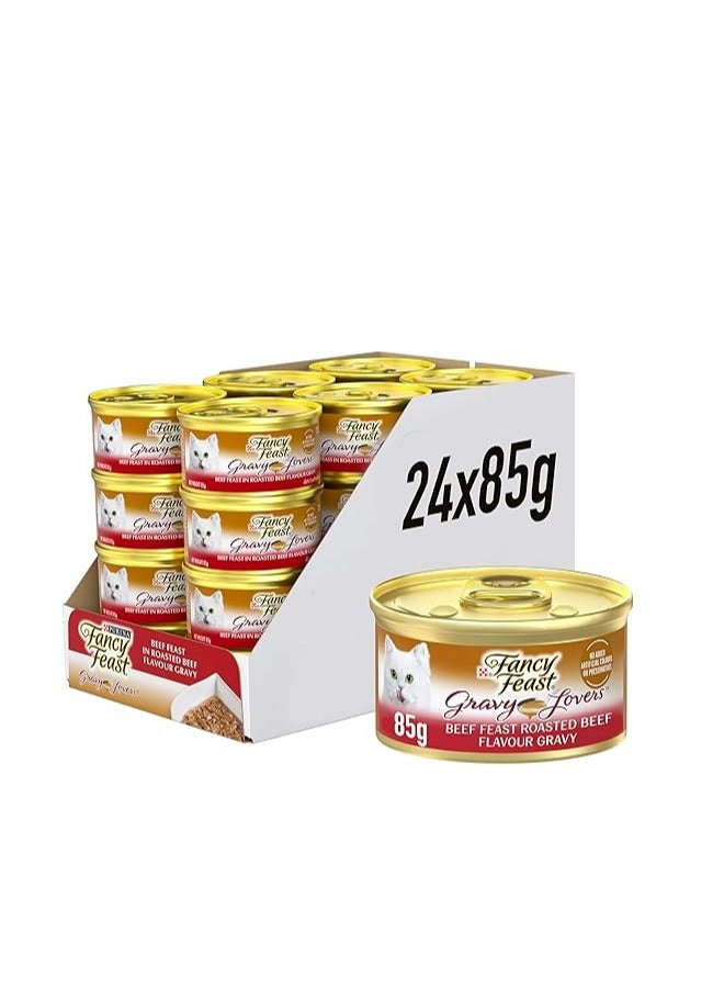 فانسي فيست اكل رطب للقطط (عبوة من 24 قطعة) بنكهة اللحم البقري من بيورينا فانسي فيست، 85 جرام ، كل مراحل الحياة، - Image 1