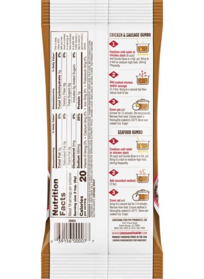 Louisiana Cajun Variety Bundle - Gumbo & Etouffee Bases - Image 2