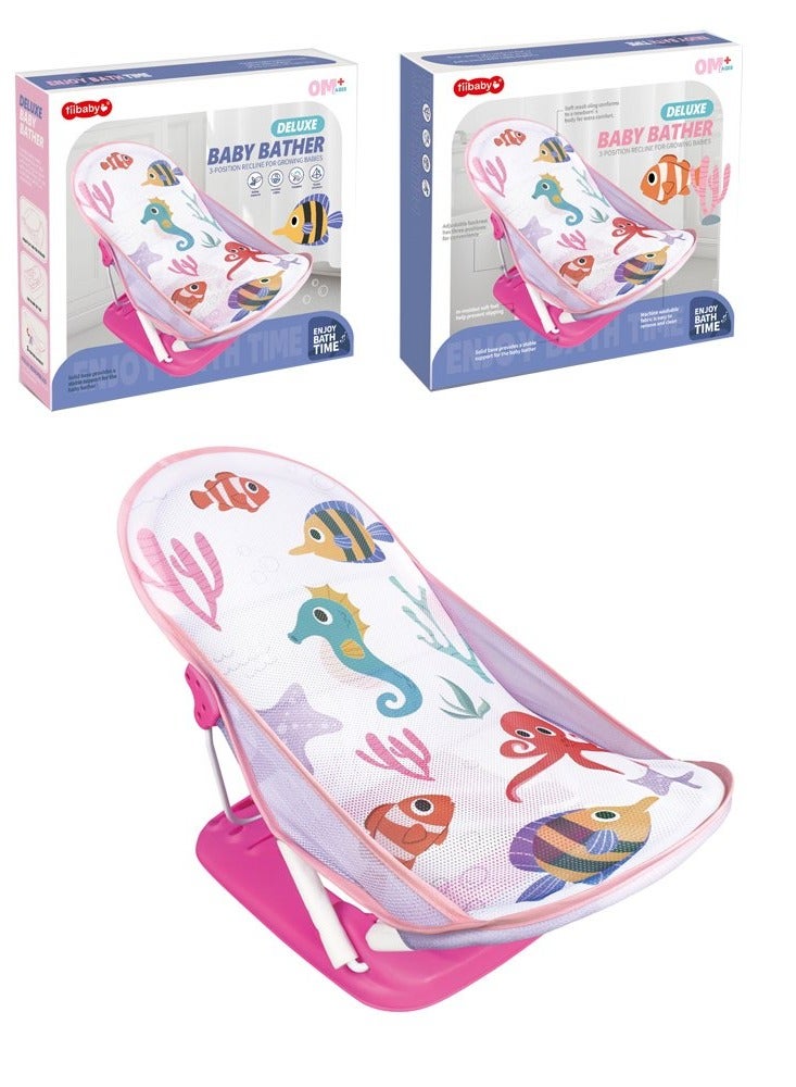 Deluxe Pillow-Free Baby Shower Chair – Baby Bather with 3-Position Recline – Suitable for Growing Babies (0 Month+) – Supports Up to 9kg – Pink Color - Image 2