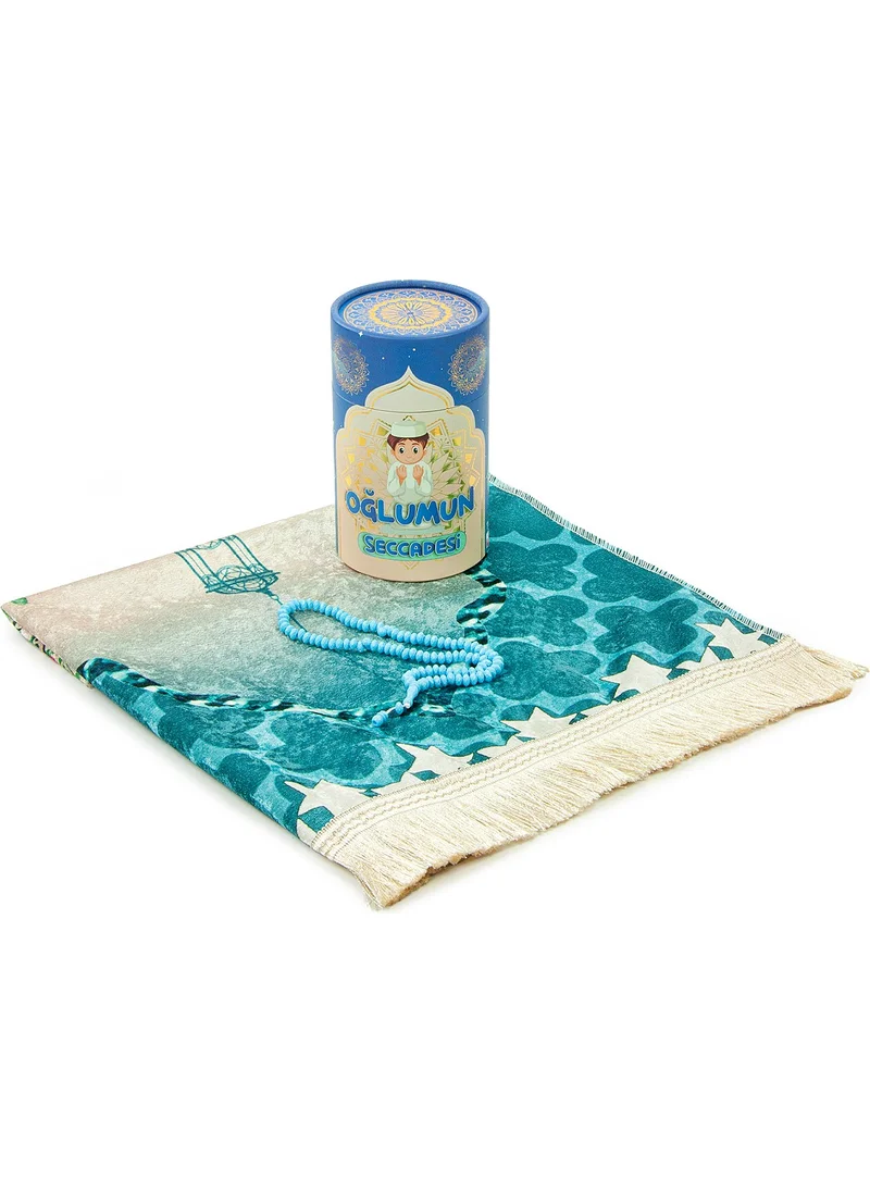 İhvan Online Ihvan Online Name-Custom Embroidered Children's Prayer Rug Set Cylinder Boxed with Rosary Blue