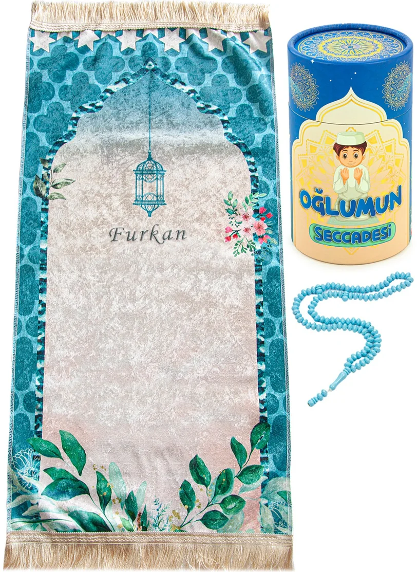 İhvan Online Ihvan Online Name-Custom Embroidered Children's Prayer Rug Set Cylinder Boxed with Rosary Blue
