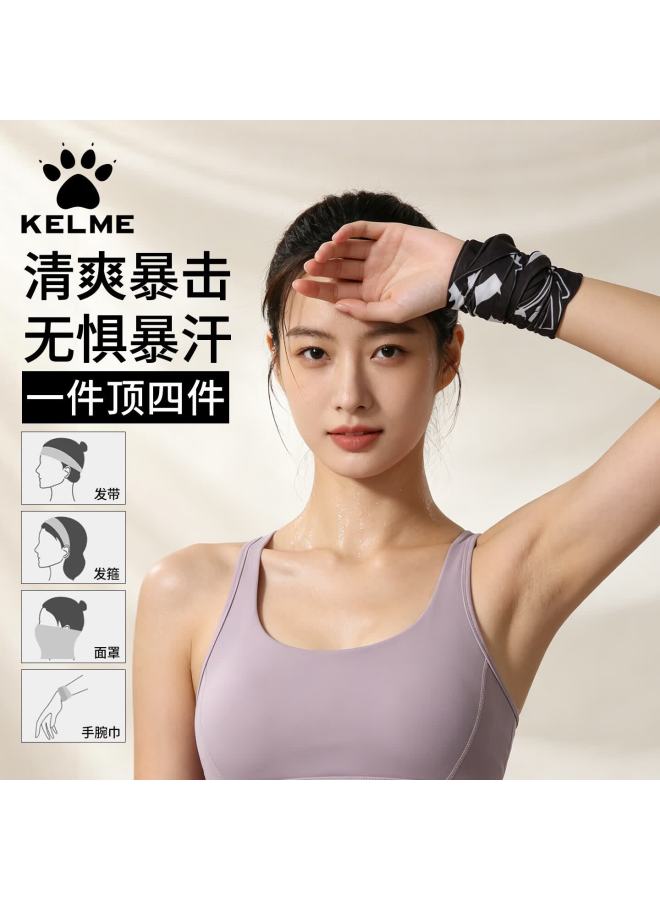 Kelme Cooling Sweat Wipe Sports Wristband Uni Sweat-absorbing Quick-dry Running Wrist Towel Fitness Wristband - Image 1