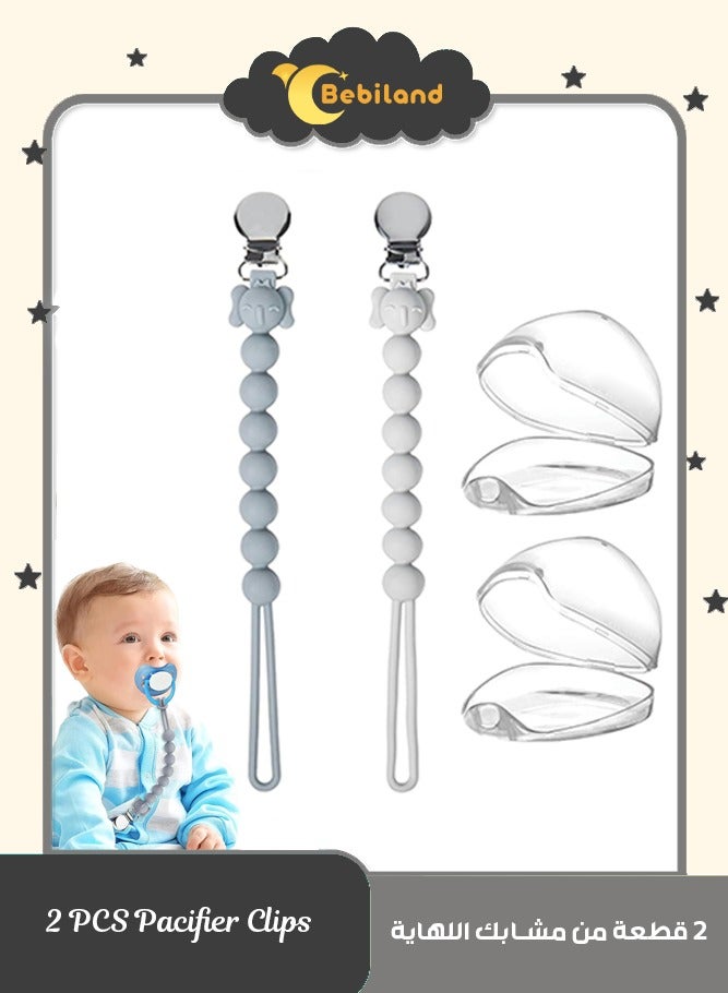 One Piece Design Pacifier Clip Holder with Clear Pacifier Box, Pacifier Clip for Baby Boys and Girls, Shower, Newborn Gift (White/ Grey)