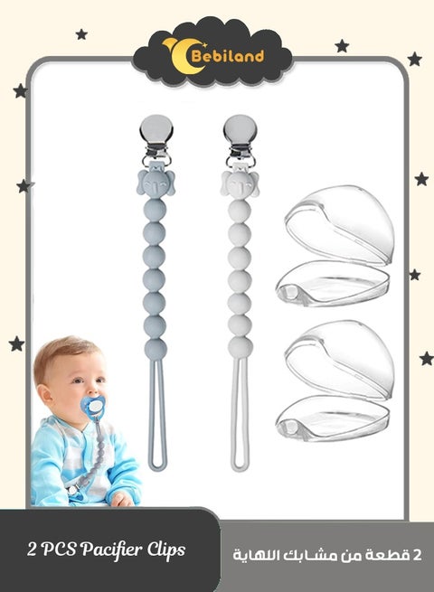 One Piece Design Pacifier Clip Holder with Clear Pacifier Box, Pacifier Clip for Baby Boys and Girls, Shower, Newborn Gift (White/ Grey)
