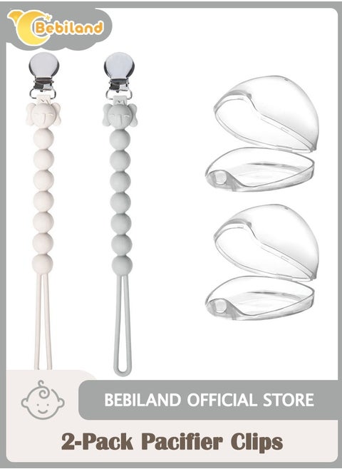One Piece Design Pacifier Clip Holder, With Clear Pacifier Box, Pacifier Clip for Baby Boys and Girls, Shower, Newborn Gift (White/grey)